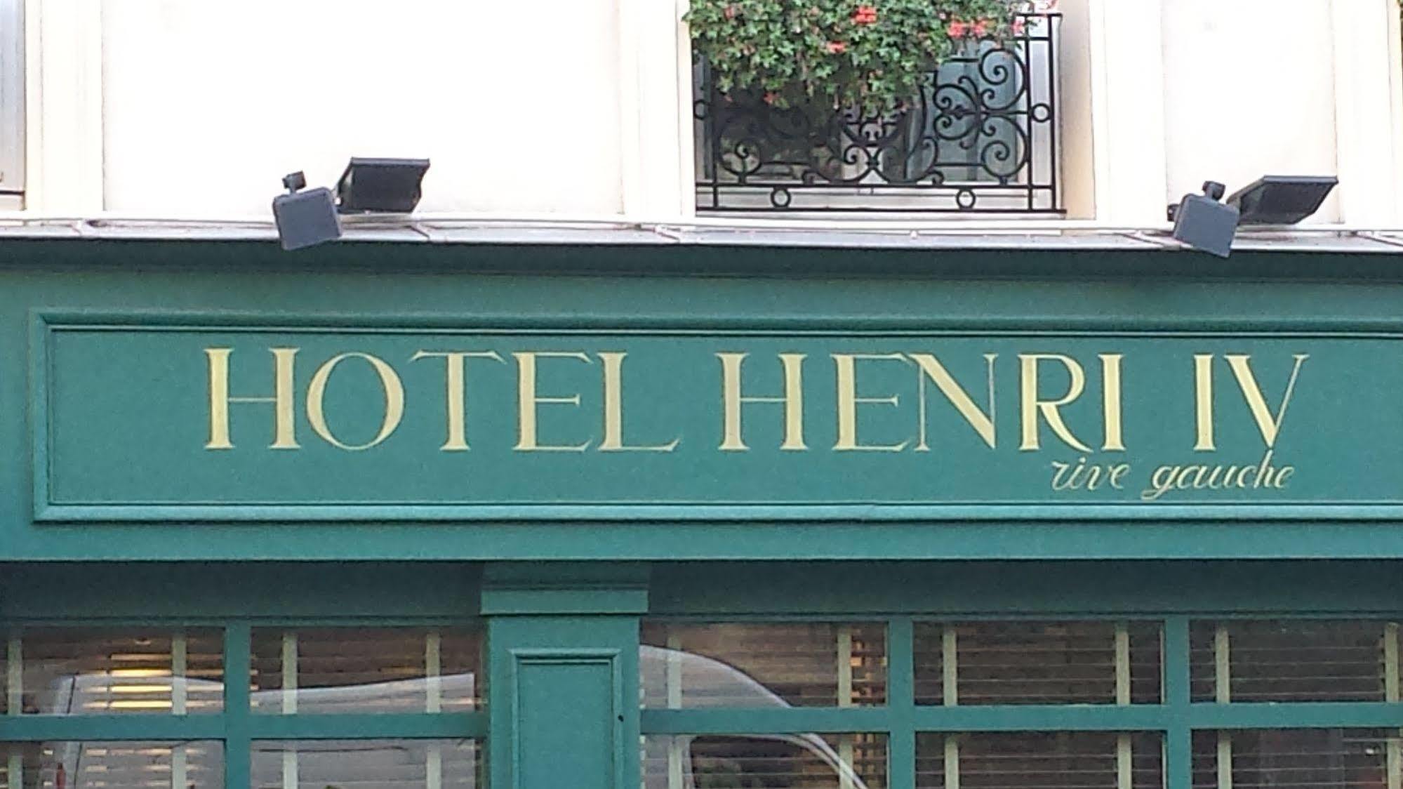 亨利四世左岸酒店 巴黎 外观 照片